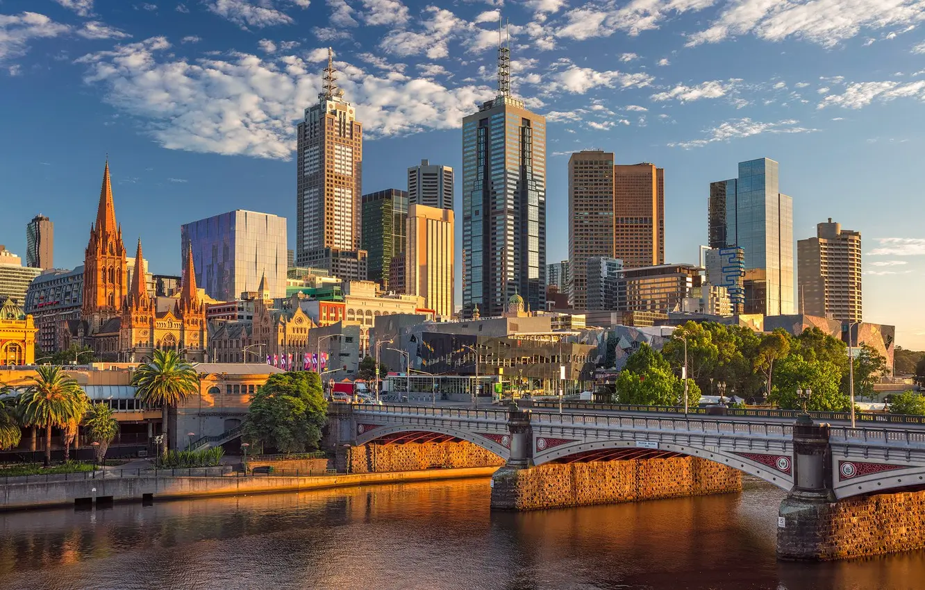 Melbourne CBD Campus